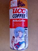 10年振りエヴァ缶