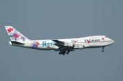 JAL WAYS B747-246B（JA8150）@京浜島