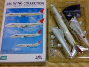 B747-400（JA8088）