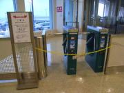 ANA側展望デッキ入口  Photo by  Mr.aspheric