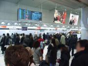 15:59 相変わらずの混雑  Photo by Mr.aspheric