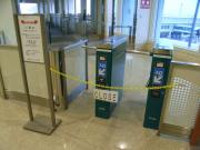 JAL側展望デッキ入口  Photo by  Mr.aspheric