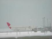 13:24 B747&MD    Photo by Mr.aspheric