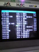   Photo by Mr.aspheric