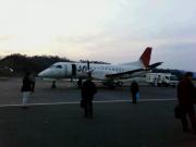 SAAB@RJBT  Photo by metro