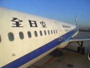 胴長のA321  Photo by Mr.aspheric