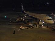 HKD SPOT4  Photo by Mr.aspheric