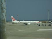 CRK B737-800  Photo by Mr.aspheric