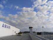 奄美大島空港展望デッキ  Photo by Mr.aspheric