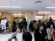 搭乗客のインタビュー開始か？  Photo by metro@RJTT