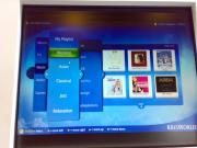 音楽選択画面の一例  Photo by DJ SoundEdit