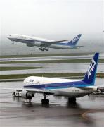 14時頃のC滑走路  Photo by Mr.ANDREW