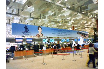 チャンギ国際空港ターミナル3  Photo by metro@WSSS