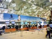 チャンギ国際空港ターミナル3  Photo by metro@WSSS