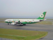 EVA A330  Photo by あゆみ＠はやてあね