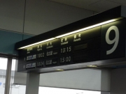 ANA1802便 Photo by Mr.aspheric