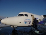 ANA1302便 Photo by Mr.aspheric