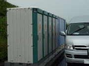 仮設トイレ Photo by Mr.aspheric