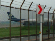 World Airways B747-400F