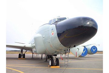 RC-135 Photo byアフターバーナーM