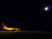 JEX B737-800 Photo by Mr.aspheric