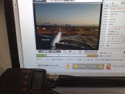 ニコ生を見ながら羽田のタワーを聴いてみる