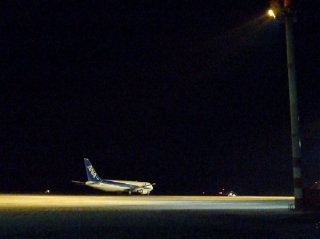 Photo by Mr.aspheric