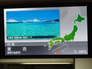 Photo by Mr.aspheric