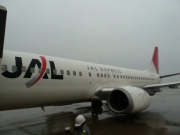 Photo by Mr.aspheric