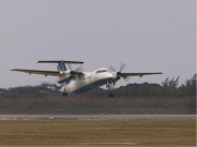 Photo by Mr.aspheric