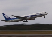 Photo by Mr.aspheric