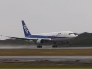 Photo by Mr.aspheric