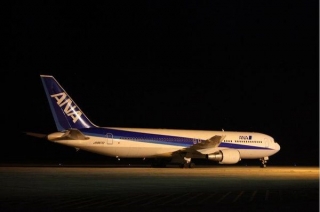 Photo by Mr.aspheric