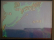 Photo by Mr.aspheric