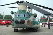 CH-47J