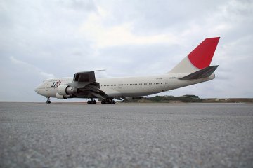 JAL B747-146B/SUD