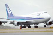 ANA B747-400