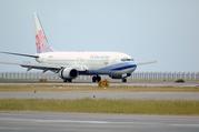 チャイナエアラインB737-800
