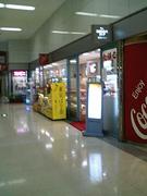 １タミのコンビニ