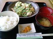 ゴーヤチャンプル定食