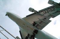 でかい　その１