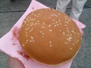 これがないと始まらない