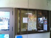 １階軽食売り場