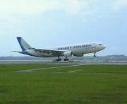 RORS RWY17 Photo by Snowy.M