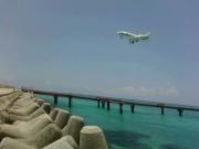 JCG F900 RWY17APP  Photo by metro@RORS