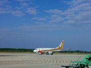ANK B737-700