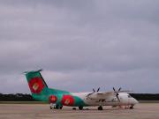 JA801Kつばき  Phptp byアフターバーナーM