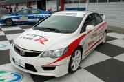 CIVIC TYPE R 白