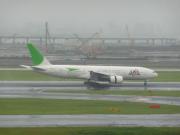 JAL Eco Jet B777-200  Photo by Mr.aspheric