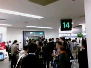 GATE14の様子  Photo by metro@RJTT